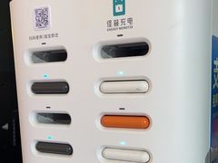 -深圳龙华星河COCO City(民治店)