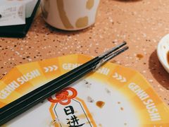 -元气寿司(东方宝泰店)