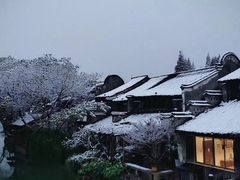 -乌镇景区