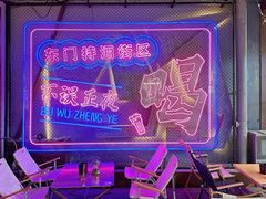 -M99 BEER世界啤酒吧(鸿云悦街店)