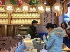 -东吴张记(山塘街店)