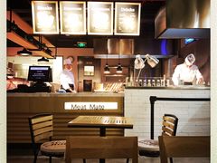 -MEAT MATE 鲜食肉铺(凤凰汇·里巷店)