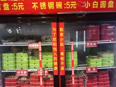 门面-钢管厂歆瑞源油卤串串香(春熙路太古里店)