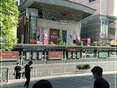 -摩登百货(岗顶店)