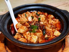 麻婆豆腐-盘飧市(春熙路店)