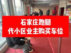 -新百广场(中山西路店)
