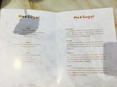 菜单-星禾悦法式千层蛋糕(大卫城店)