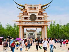 -天河潭旅游度假区