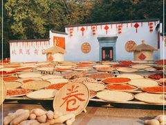 -善卷洞风景区