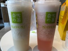 -奈雪的茶(振华商厦店)