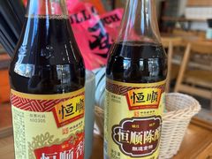-聚成源(芦庄店)