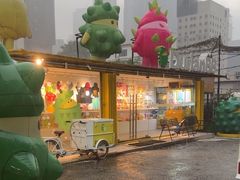 -榴莲BB 四季果园