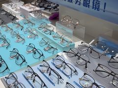 -绿洲眼镜(文教北路店-浙江52家连锁门店)