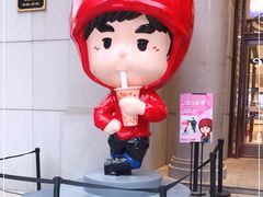 -新世界大丸百货