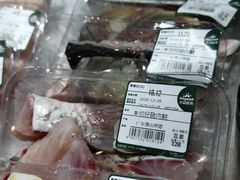 -大昌超市(中环店)