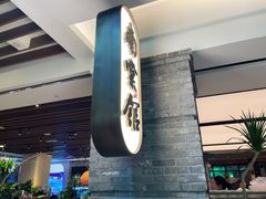 -南棠馆粤菜坊(群光店)
