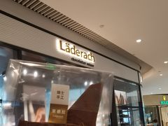 -Laderach 莱德拉(上海环贸iapm店)