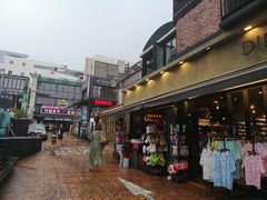 -梨泰院