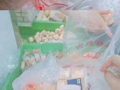 -宫廷糕点铺(双林中横路店)