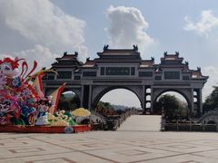 -顺峰山公园