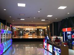 -丹尼斯7天地