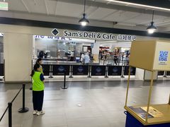 -山姆会员商店(上海浦东店)