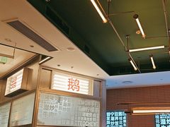 -潮界(LU·ONE凯德晶萃广场店)