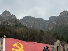 -狼牙山风景区