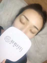 -轻妆Feel·半永久纹眉眼线