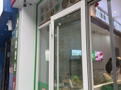 -锅圈食汇火锅烧烤食材超市(颖秀路店)
