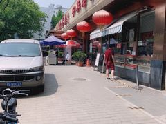 -马凯餐厅(长椿街店)