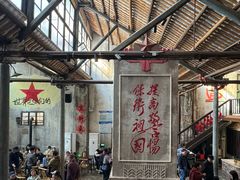 -東茅街茶馆