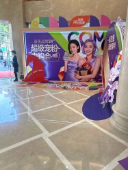 -南京康美美容医院·旗舰店
