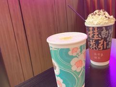 -茶话弄(中贸广场店)