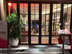 -Mezomd曼索蒂西班牙餐厅(广粤店)