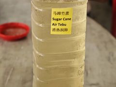 -丽丰茶冰室