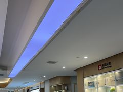 -爱齿尔口腔医院(中南院)