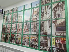 -黄氏糖水铺(琵琶东路店)