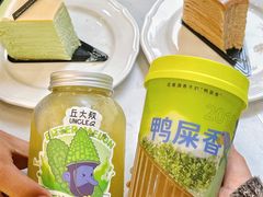 -小半有礼(天河南店)