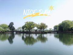 -无锡蠡湖国家湿地公园-蠡园