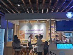 门面-一只酸奶牛(丹尼斯大卫城店)