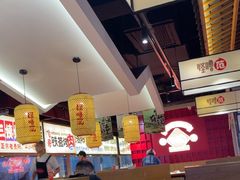 -怪噜范·老贵阳街头名小吃(鸿通城店)