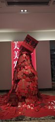 -深圳阳光医疗美容医院·旗舰店