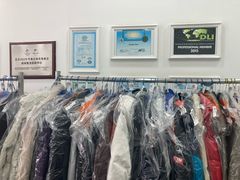 -布瑞琳洗衣(西堤红山店)