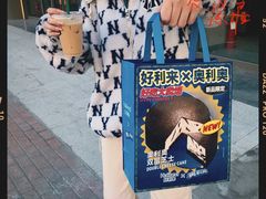 -好利来(朝外店)