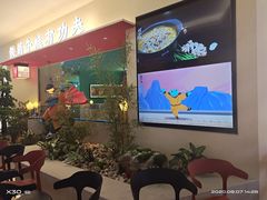 -蛙小侠(亚欧商厦店)