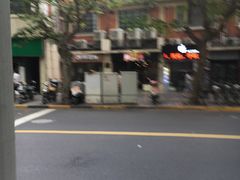 -静安别墅