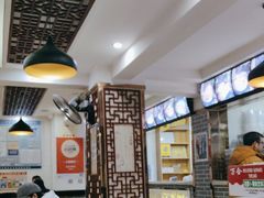 -马三洋芋片(兰州总店)