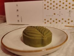 -阮大兴糕团(日月光中心店)