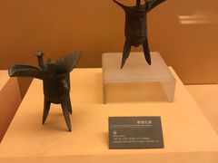 -皖西博物馆